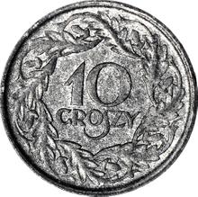 10 Groszy 1923   