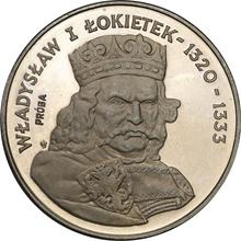 500 eslotis 1986 MW  SW "Vladislao I de Polonia" (Pruebas)