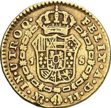 1 Escudo 1779 NR JJ 