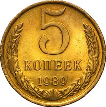 5 Kopeks 1989   