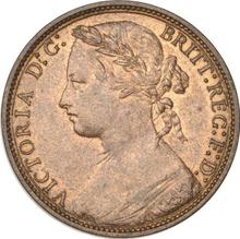 Penny 1875 H  