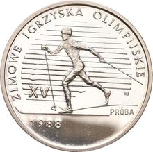 1000 Zlotych 1987 MW  ET "Olympia Calgary 1988" (Probe)