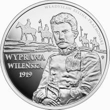 10 Zlotych 2019    "Vilnius Offensive"