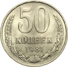 50 Kopeks 1981   