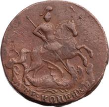 2 копейки 1761    "Номинал под Св. Георгием"