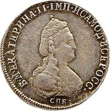 Polupoltinnik 1793 СПБ ЯА 
