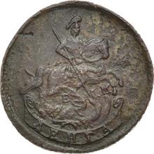 Denga (1/2 Kopek) 1764 ЕМ  