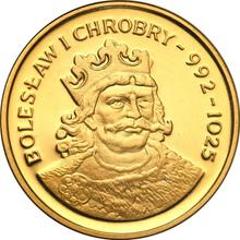 2000 Zlotych 1980 MW   "Bolesław I the Brave"
