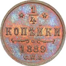 1/4 Kopek 1889 СПБ  