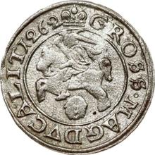 1 Grosz 1262 (1626)    "Lithuania"