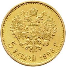 5 Rubel 1898  (АГ) 