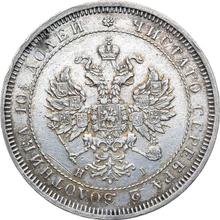 Poltina (1/2 Rubel) 1876 СПБ HI 
