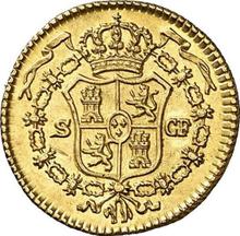 1/2 Escudo 1774 S CF 