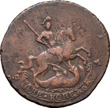 2 копейки 1764 СПМ  