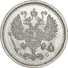 10 kopiejek 1916  ВС 