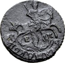 Polushka (1/4 Kopek) 1774 ЕМ  