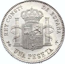 1 Peseta 1896  PGV 