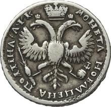 Poltina ҂АΨК (1720)    "Portrait in shoulder pads"