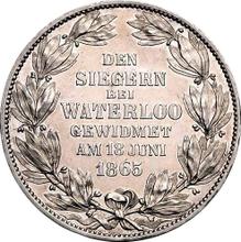 Thaler 1865  B  "Waterloo"