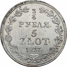 3/4 Rouble - 5 Zlotych 1837 MW  