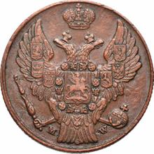 3 Grosze 1838 MW   "Straight tail"