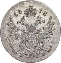 5 Groszy 1818  IB 