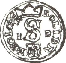 Schilling (Szelag) 1588  ID  "Poznań Mint"