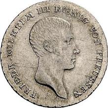 1/6 Thaler 1814 A  