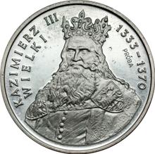 500 Zlotych 1987 MW   "Kasimir III der Große" (Probe)
