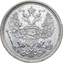 20 Kopeken 1878 СПБ НФ 