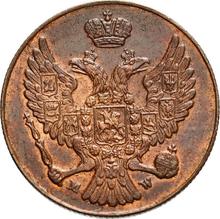 3 Grosze 1839 MW   "Fan tail"