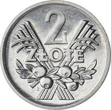 2 Zlote 1971 MW   "Sheaves and fruits"