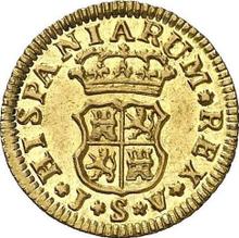 1/2 Escudo 1758 S JV 