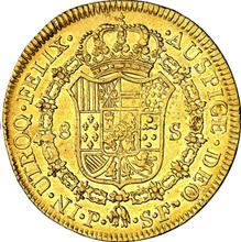 8 Escudos 1777 P SF 
