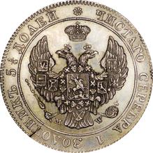 25 Kopeks - 50 Groszy 1844 MW  
