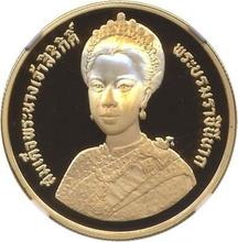 6000 Baht BE 2535 (1992)    "Queen's 60th Birthday"