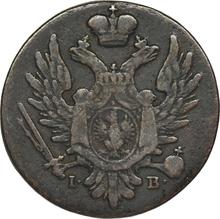 1 Groschen 1823  IB  "Z MIEDZI KRAIOWEY"