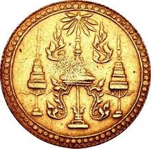 Tot (8 Baht) 1863   