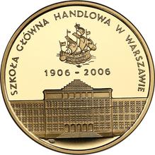 200 Zlotych 2006 MW  ET "Warschauer Hochschule für Wirtschaft"