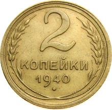 2 kopiejki 1940   