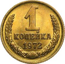 1 Kopek 1972   