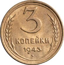 3 Kopeks 1943   