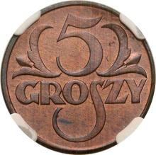 5 Groszy 1931   WJ (Pattern)