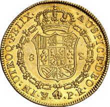 8 Escudos 1782 PTS PR 