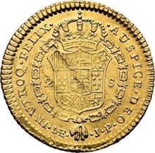 2 Escudos 1817  JP 