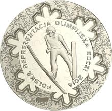 10 злотых 2014 MW   "Польская олимпийская сборная на XXII Олимпийских играх - Сочи 2014"