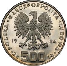 500 Zlotych 1984 MW  EO "Swan"