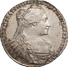 Poltina (1/2 Rubel) 1736    "Typ des Jahres 1735"