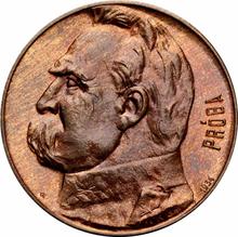 5 Zlotych 1934    "Jozef Pilsudski" (Pattern)