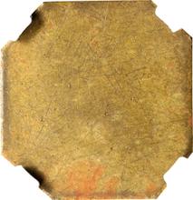 50 Céntimos no date (no-date-1939)    "Nulles"